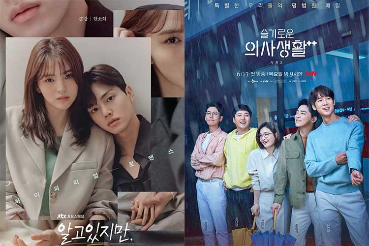 Drakor, acara televisi drama Korea di platform streaming diminati penggemar di seluruh dunia 
