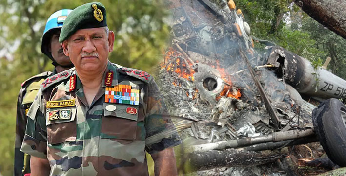 Kepala Staf Pertahanan Jenderal Bipin Rawat sedang bepergian dengan helikopter Mi-17V5 yang jatuh di dekat kota Coonoor.