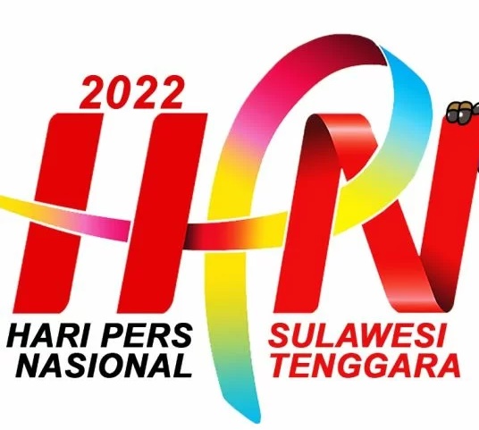 Logo HPN 2022. (Ist).