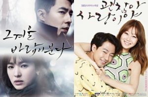 Drakor berjudul "Our Blues" akan ditayangkan pada bulan April ini dan akan tayang sebanyak 20 episode.