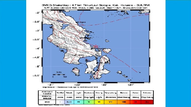 Badan Meteorologi Klimatologi dan Geofisika (BMKG) mencatat, ini meupakan gempa susulan dari gempa magnitudo 5,2 pada Sabtu (26/3/2022).
