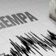 gempa di mamaju