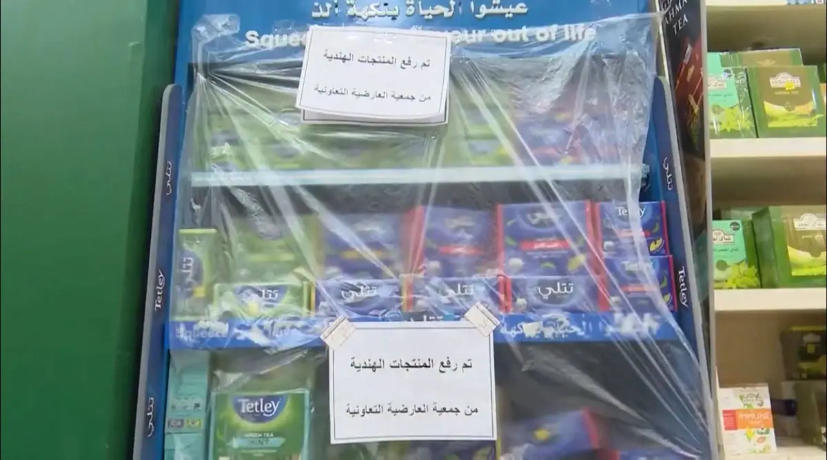 Produk India Diboikot Negara Arab