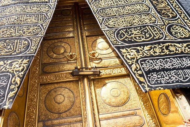 Kiswah
