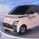Wuling Air EV