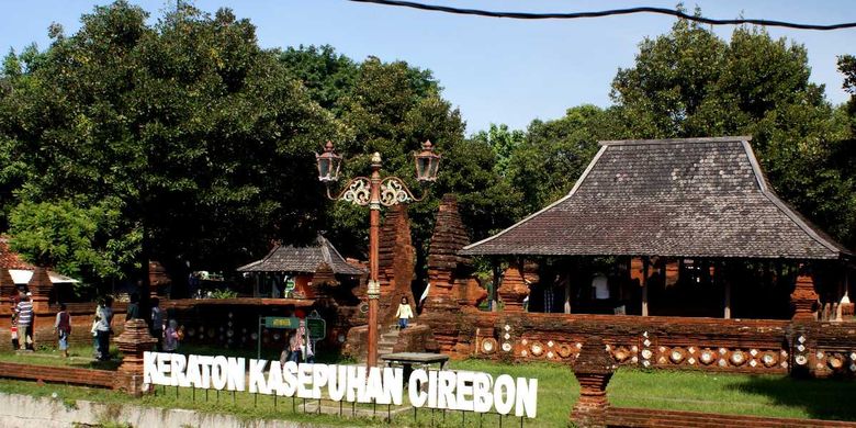 wisata edukasi di jawa barat