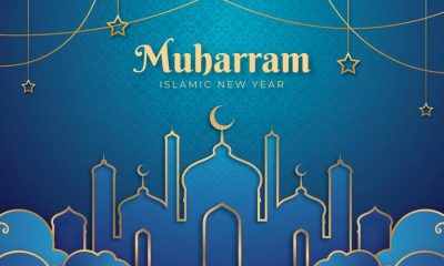 1 Muharram 1444/2022