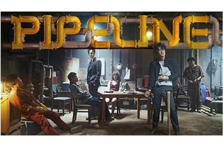 film Korea bertema
