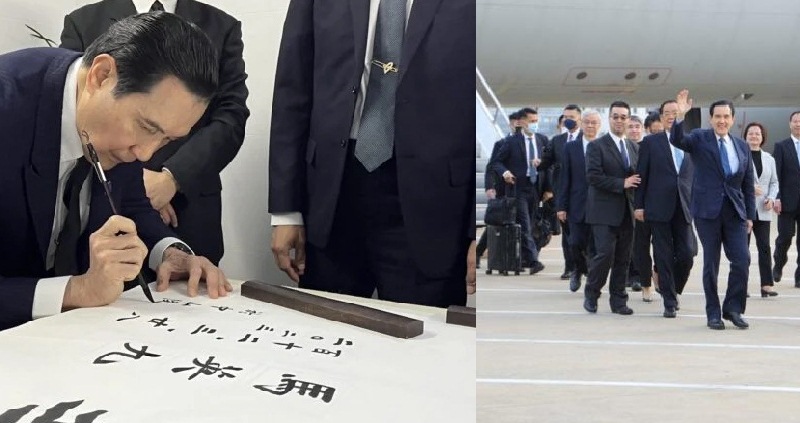 Mantan presiden Taiwan Ma Ying-jeou menggunakan kuas untuk menulis kaligrafi di Mausoleum Sun Yat-sen di Nanjing, Jiangsu timur China 