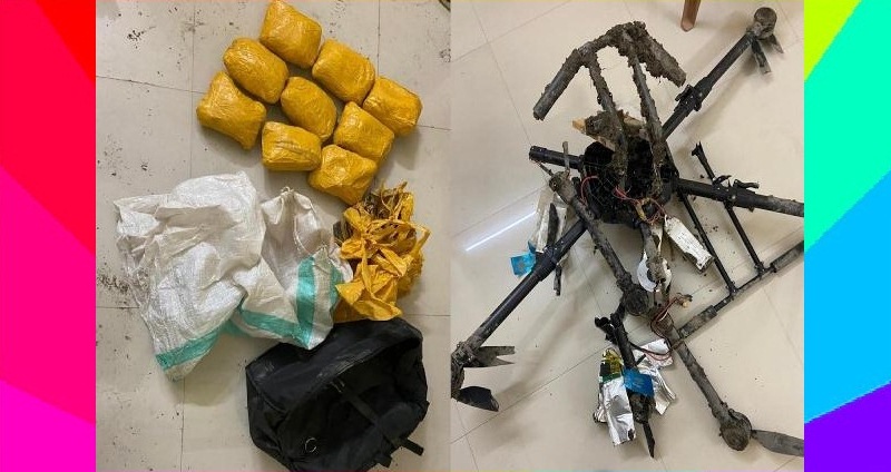 Pasukan Keamanan Perbatasan India menembak jatuh drone dari Pakistan yang membawa narkoba di distrik Amritsar Punjab 