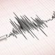 Gempa Mengguncang Kabupaten Kuningan dan Tasikmalaya