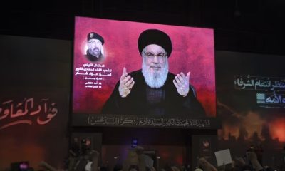 Tidak Tanggapi Bujukan Internasional, Hizbullah Tunggu Waktu Tepat Membalas Pembunuhan Komandan Fuad Shukr oleh Israel