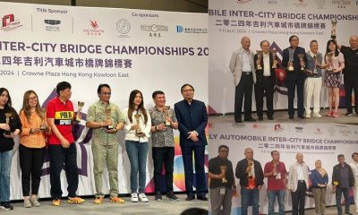 Tim PON DKI Harus Puas Di Tempat Kedua Inter City Hongkong