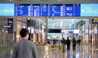 Akhirnya Gate Khusus di Bandara Incheon Korea Selatan untuk Selebriti Dibatalkan