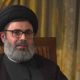 Serangan Israel ke Beirut Incar Pengganti Hassan Nasrallah