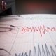 Gempa Guncang Kabupaten Teluk Wondama Papua Barat 25 Oktober 2024