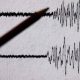 Gempa Berkekuatan M 3.0 Guncang Sukabumi pada 27 Oktober 2024