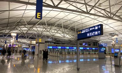 Wow! Sekarang Ada Gerbang Khusus Keberangkatan Bagi Selebriti di Bandara Incheon Korea Selatan