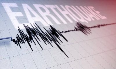 Gempa Bumi Dangkal Guncang Kabupaten Garut 2 Kali