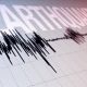 Gempa Bumi Dangkal Guncang Kabupaten Garut 2 Kali