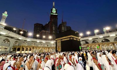 Kementerian Haji dan Umroh Tetapkan Masa Tunggu Haji 26 Tahun