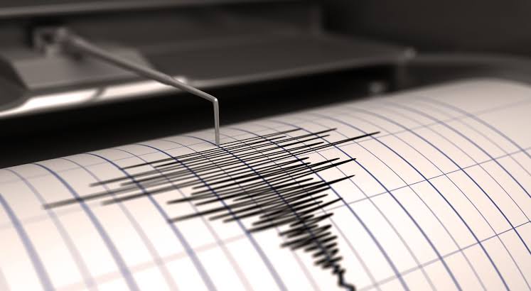 Gempa 2.8 Magnitudo Guncang Bantul, Pagi Ini