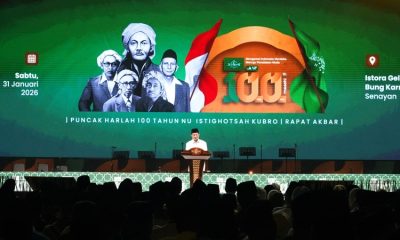 Menag Nasaruddin Dorong NU Menyiapkan Figur-figur Manajer yang Mengedepankan Super Team