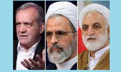 Majelis Pakar Iran Bersumpah Memilih Pemimpin Tertinggi Pengganti Ali Khamenei Sesuai Prinsip-prinsip Agama