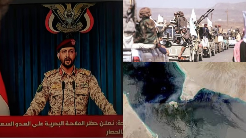 Perang di Teluk semakin melebar setelah Kelompok Houthi Yaman membuka front baru dalam perang Amerika Serikat melawan Iran dengan memblokade jalur laut Arab Saudi. (Foto Istimewa)